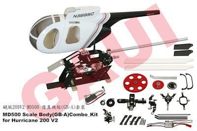 HURRICANE 200 MD500 SCALE BODY (GB-A) COMBO KIT