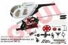 HURRICANE 200 MD500 SCALE BODY (GB-A) COMBO KIT