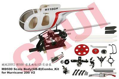 HURRICANE 200 MD500 SCALE BODY (GB-B) COMBO KIT