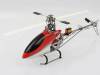 GAUI HURRICANE 200 V2 SE ARF (WITH MOTOR & ESC)