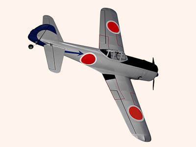 HYPERION KI-84 HAYATE "40e" ARF - SILVER