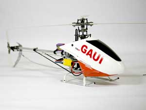 GAUI HURRICANE 200 PRO CARBON FIBER ARF KIT G-203910