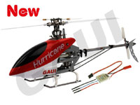 GAUI HURRICANE 200SD (SHAFT DRIVE) CARBON FIBER ARF KIT
